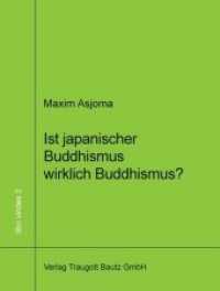 Ist japanischer Buddhismus wirklich Buddhismus? : Transformationen des Buddhismus in Japan (libri virides .2) （2011. 141 S. 210 mm）