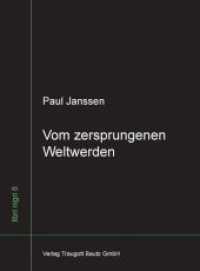 Vom zersprungenen Weltwerden (libri nigri .8) （2011. 358 S. 210 mm）