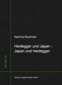 Heidegger und Japan - Japan und Heidegger : Vorläufiges zum west-östlichen Gespräch (libri nigri 25) （2013. 162 S. 21 cm）