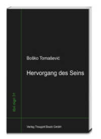 Hervorgang des Seins : Das ontologische Geschehen des Dichtens (libri nigri .31) （2015. 161 S. 23.5 cm）