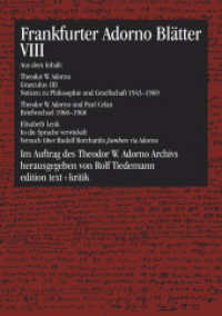 Frankfurter Adorno Bl&auml;tter VIII (Frankfurter Adorno Bl&auml;tter) （2. Aufl.）