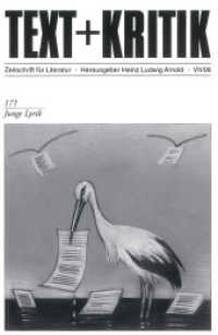Junge Lyrik (TEXT+KRITIK 171) （2006. 119 S. 23 cm）