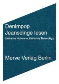 Denimpop : Jeansdinge lesen (IMD) （2013. 192 S. Zahlreiche Abbildungen. 17 cm）