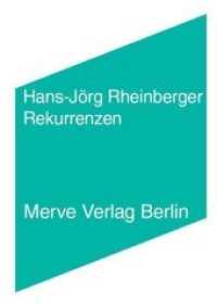 Rekurrenzen : Texte zu Althusser (Internationaler Merve Diskurs (IMD)) （2014. 168 S. 17 cm）