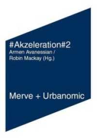 "Akzeleration" Tl.2 (Internationaler Merve Diskurs (IMD) Bd.415) （2014. 176 S. 17 cm）