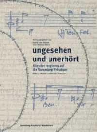 Ungesehen und Unerhört, m. 4 Audio-CDs Bd.2 : Künstler reagieren auf die Sammlung Prinzhorn. Musik, Literatur, Theater （1. Aufl. 2014. 200 S. 140 Abb. 29.5 cm）