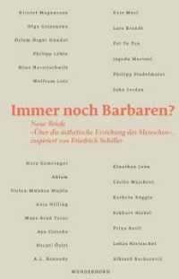 Immer noch Barbaren? : Neue Briefe "Über die ästhetische Erziehung des Menschen", inspiriert von Friedrich Schiller （2019. 160 S. 20.8 cm）