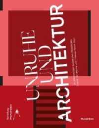 Unruhe und Architektur : In Werken der Sammlung Prinzhorn （2020. 416 S. 23.5 cm）