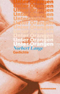 Unter Orangen : Gedichte （2021. 116 S. 20.8 cm）