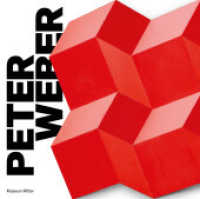 Peter Weber : Struktur und Wandel （2022. 56 S. 23.5 cm）