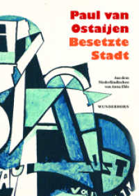 Besetzte Stadt （2024. 159 S. 29.7 cm）