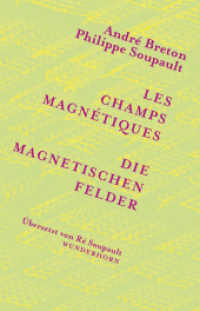 Die magnetischen Felder （2024. 192 S. 20.5 cm）