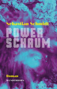 Powerschaum （2025. 200 S. 20.8 cm）