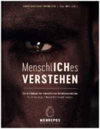 MenschlICHes VERSTEHEN : Die Archäologie der menschlichen VerhaltensevolutionThe Archaeology of Human Behavioural Evolution (RGZM/LEIZA) （2022. 672 S. 27 cm）
