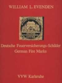 Deutsche Feuerversicherungs-Schilder /German Fire Marks （1989. IX, 361 S. 29 cm）