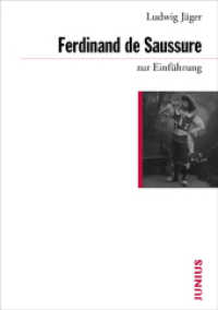 ソシュール入門<br>Ferdinand de Saussure zur Einführung (Zur Einführung) （1. Auflage. 2010. 256 S. 17 cm）