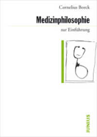 Medizinphilosophie zur Einführung (Zur Einführung) （2., überarb. Auflage. 2021. 240 S. 17 cm）