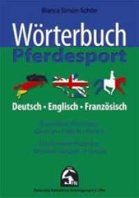 Simon-Schön, Bianca : Dt. /Engl. /Franz. （5. Auflage 2022. 2017. 184 S. mit erklärenden Zchng. 19 cm）
