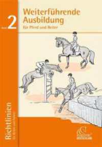 Weiterf&uuml;hrende Ausbildung f&uuml;r Pferd und Reiter (Richtlinien f&uuml;r Reiten und Fahren) （17. Auflage 2026）