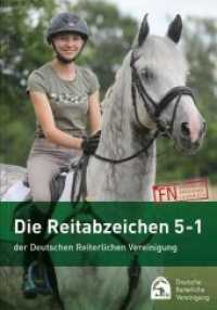 Die Reitabzeichen 5-1 der Deutschen Reiterlichen Vereinigung : FN offizielles Prüfungslehrbuch （4. Auflage 2024. 2020. 176 S. Mit zahlreichen farbige Fotos, Zeichnung）