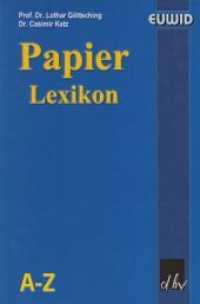 Papier-lexikon Auf Cd-rom （CDR）