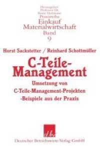 C-Teile-Management : Umsetzung von C-Teile-Management-Projekten mit Beispielen aus der Praxis (Praxisreihe Einkauf/Materialwirtschaft 9) （2001. 158 S. Tab., Abb.; 158 S. 240 mm）