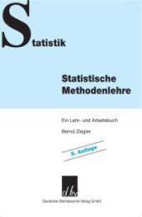 Statistische Methodenlehre : Ein Lehr- Und Arbeitsbuch （5TH）