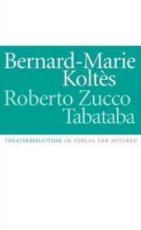 Koltés, Bernard-Marie : Zwei Stücke. Aus d. Französ. v. Simon Werle (Theaterbibliothek) （2. Aufl. 1992. 92 S. 18.7 cm）