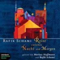 Reise zwischen Nacht und Morgen, 6 Audio-CDs : Autorisierte Hörfassung. 480 Min. （2007）