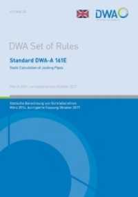 Standard DWA-A 161E Static Calculation of Jacking Pipes : Statische Berechnung von Vortriebsrohren (DWA-Arbeitsblatt 161) （March 2014, corrected version October 2017. 2018. 99 S. 29.7 cm）