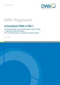Arbeitsblatt DWA-A 780-1 Technische Regel wassergefährdender Stoffe (TRwS) Oberirdische Rohrleitungen - Teil 1: Rohrleit (DWA-Arbeitsblatt 780-1) （Mai 2018. 2018. 39 S. Anhang A Regelungen für Pumpen. 29.7 cm）
