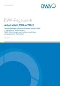 Arbeitsblatt DWA-A 780-2 Technische Regel wassergefährdender Stoffe (TRwS) Oberirdische Rohrleitungen - Teil 2: Rohrleit (DWA-Arbeitsblatt 780-2) （Mai 2018. 2018. 31 S. Anhang A Regelungen für Pumpen (Förder）