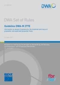 Guideline DWA-M 277E Information on design of systems for the treatment and reuse of greywater and separated greywater f : Hinweise zur Auslegung von Anlagen zur Behandlung und Nutzung von Grauwasser und Grauwasserteilströmen (DWA-Regelwerk 277) （Oktober 2017. 2019. 36 S. Annex A fbr-Planning assistance IWM; Annex B）