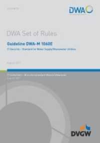 Guideline DWA-M 1060E IT-Security - Standard for Water Supply/Wastewater Utilities (German DWA Set of Rules 1060) （August 2017. 2018. 20 S. Annex A List of sets of rules to be observed）
