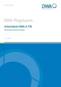 Arbeitsblatt DWA-A 178 Retentionsbodenfilteranlagen (DWA-Arbeitsblatt 178) （Juni 2019. 2019. 41 S. BilderAnhang A Flussdiagramm zur Bemessung von）