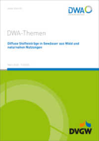 Diffuse Stoffeinträge in Gewässer aus Wald und naturnahen Nutzungen : T1/2020 (DWA-Themen T1/2020) （März 2020. 2020. 127 S. 34 Bilder; 34 Tabellen. 27.9 cm）