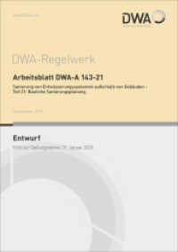 Arbeitsblatt DWA-A 143-21 Sanierung von Entwässerungssystemen außerhalb von Gebäuden - Teil 21: Bauliche Sanierungsplanu (DWA-Arbeitsblatt 143-21) （November 2019. 2019. 46 S. 4 Bilder; Anhang: Wirtschaftlichkeitsbetrac）