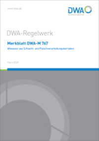 Merkblatt DWA-M 767 Abwasser aus Schlacht- und Fleischverarbeitungsbetrieben (DWA-Regelwerk 767) （März 2020. 2020. 78 S. 11 Bilder; 24 Tabellen. 29.7 cm）
