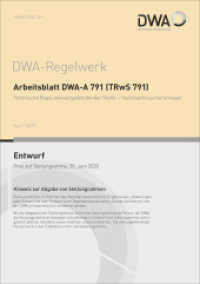 Merkblatt DWA-M 791 (TRwS 791) Technische Regel wassergefährdender Stoffe - Heizölverbraucheranlagen (Entwurf) (DWA-Regelwerk 791) （April 2020. 2020. 92 S. 1 Bild; 9 Tabellen; diverse Anhänge zu St）