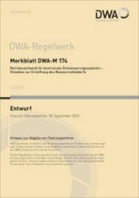 Merkblatt DWA-M 174 Betriebsaufwand für kommunale Entwässerungssysteme - Hinweise zur Ermittlung des Ressourcenbedarfs ( (DWA-Regelwerk 174) （Juli 2020. 2020. 49 S. 13 Tabellen; Anhänge: Anwendungsbeispiele）
