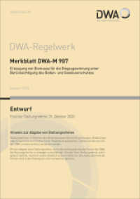 Merkblatt DWA-M 907 Erzeugung von Biomasse für die Biogasgewinnung unter Berücksichtigung des Boden- und Gewässerschutze (DWA-Regelwerk 907) （August 2020. 2020. 88 S. 19 Tabellen; 11 Bilder. 297 cm）