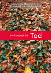 Tod (Konkursbuch 56) （2. Aufl. 2021. 456 S. 50 Abb. 21 cm）