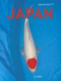 J-Culture Japan-Lesebuch 4 Bd.4 : J-Culture （2008. 320 S. 120 Farbabb., 50 Duoton-Abb. 21 cm）