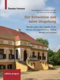 Der Schwielow und seine Umgebung : Wanderungen über Caputh, Ferch, Petzow, Baumgartenbrück, Geltow, Werder und Glindow （2019. 124 S. 21 cm）