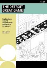 THE DETROIT GREAT GAME : EXPLORATIONS AROUND ARCHITECTURAL DESIGN AND ITS AGENCY （2022. 192 S. 24 cm）
