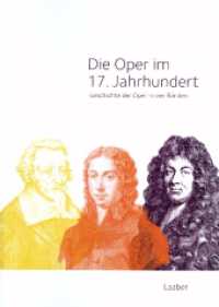 オペラの歴史（全４巻）<br>Geschichte der Oper in 4 Bänden, 4 Teile （2020 LIX, 1845 S. mit 229 Abb. u. 225 Notenbeisp. 24.5 cm）