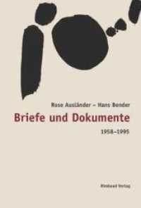 Briefe und Dokumente 1958-1980 (Rimbaud-Taschenbuch Bd.71) （2009. 168 S. 17 cm）