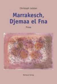 Marrakesch, Djemaa el Fna : Prosa (Rimbaud-Taschenbuch Bd.43) （3. Aufl. 2017. 80 S. 17 cm）
