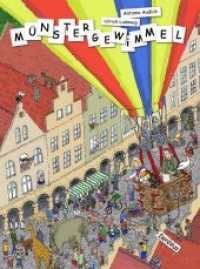 Münster-Gewimmel （1. Aufl. 2013. 16 S. m. zahlr. bunten Bild. 34 cm）