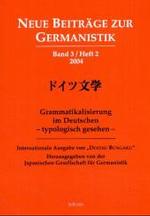 類型論的に見たドイツ語の文法化：「ドイツ文学」国際版<br>Grammatikalisierung im Deutschen - typologisch gesehen (Neue Beiträge zur Germanistik Bd.3/2) （2004. 258  S. 21 cm）